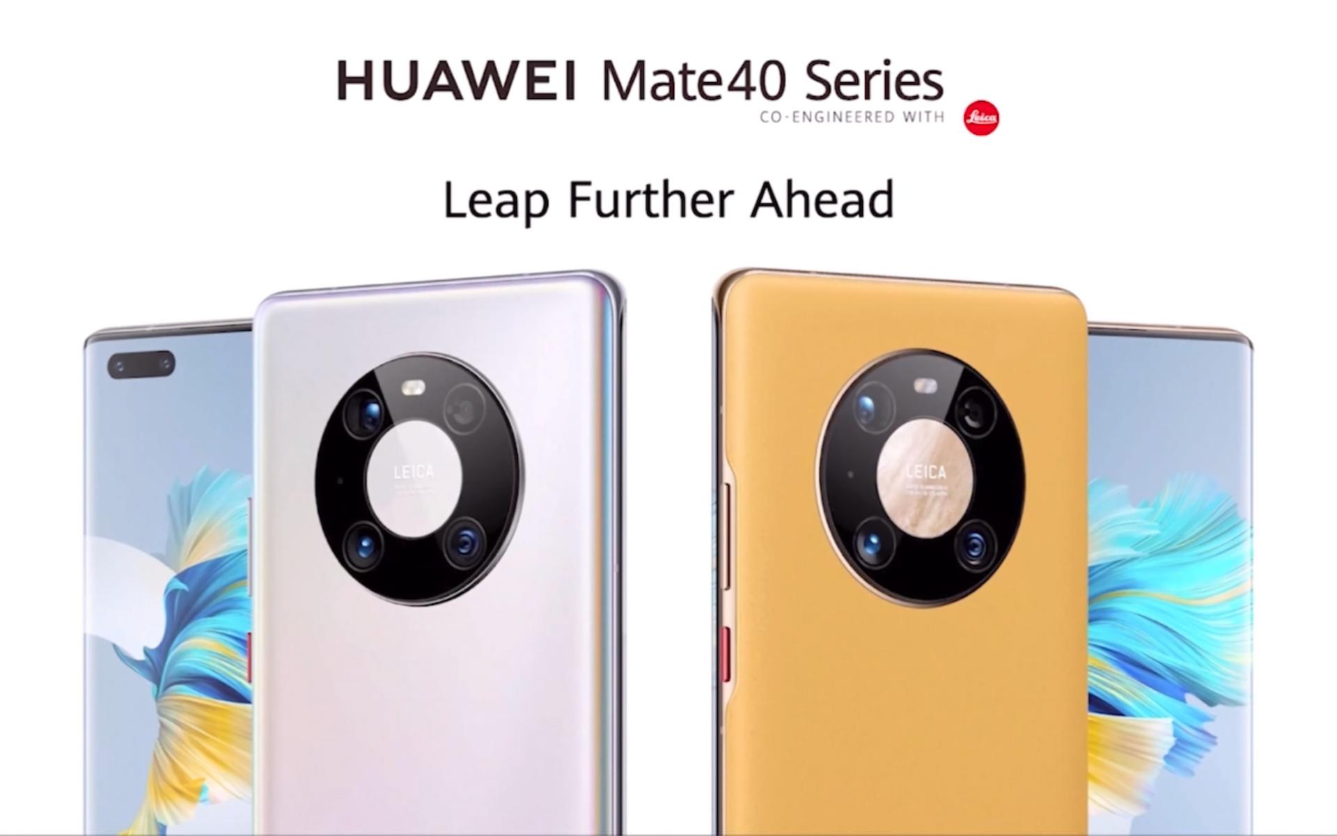 Huawei Mate 40 Serisi için yeni EMUI 11 güncellemesi yayınladı